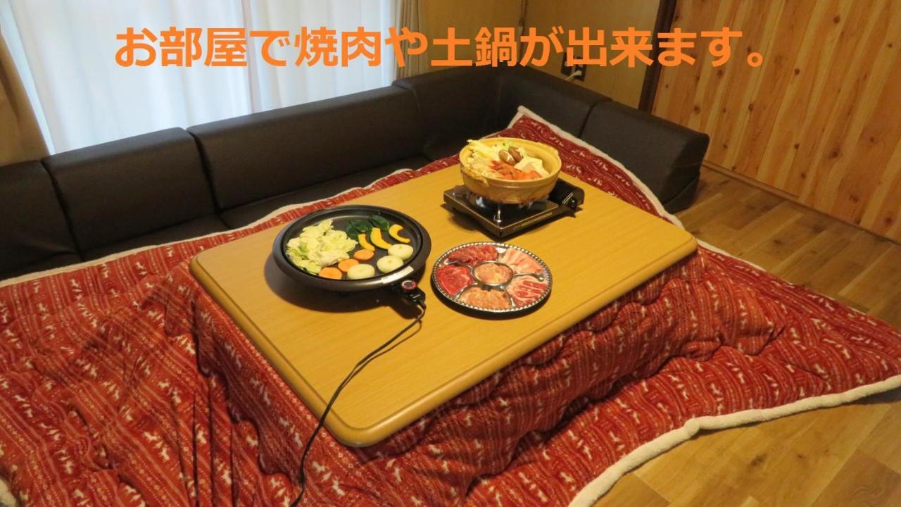 Mizu No Gakko Villa Shari Dış mekan fotoğraf