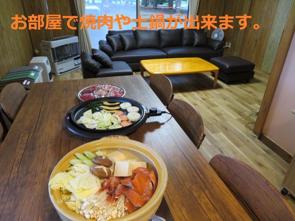 Mizu No Gakko Villa Shari Dış mekan fotoğraf